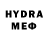 ГЕРОИН афганец Luda Pirepytenko
