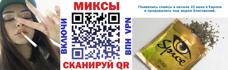 БУТИРАТ BDO Ростов