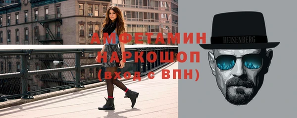 кокс Снежинск