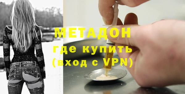 кокс Снежинск