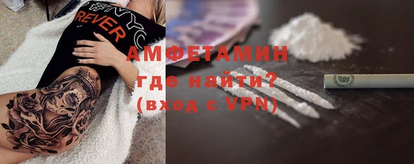 кокаин перу Снежногорск