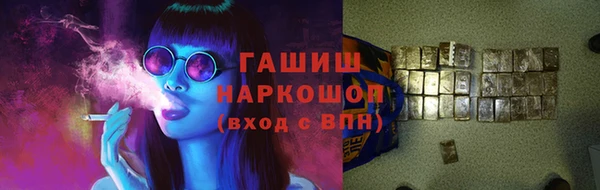 кокс Снежинск