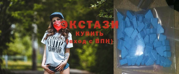 сатива Бронницы