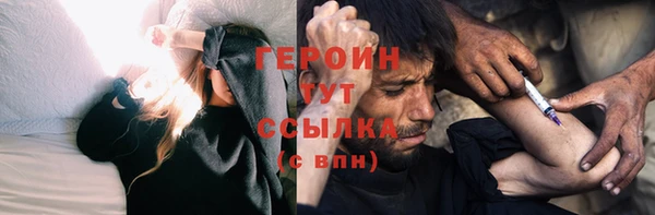 мяу мяу мука Верхний Тагил