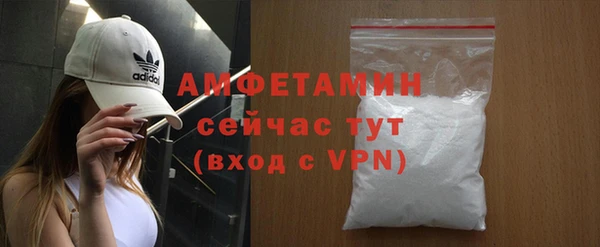 гашишное масло Верея