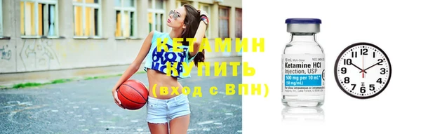 кокаин перу Снежногорск