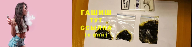 мяу мяу мука Верхний Тагил