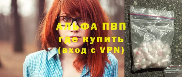 кокаин перу Снежногорск
