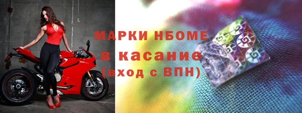 прущий лед Верхнеуральск