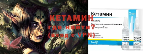 кокс Снежинск