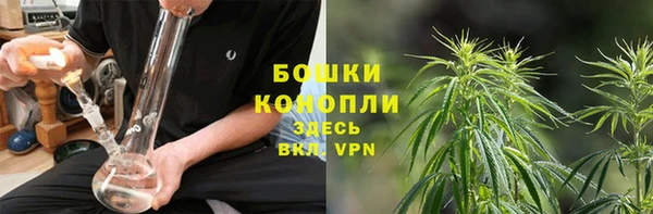 героин Бугульма