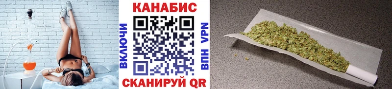 Канабис конопля  хочу наркоту  Ростов 